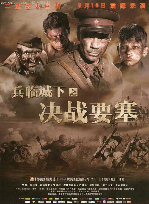 办假的美国绿卡