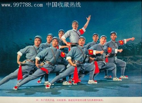 白俄罗斯临时居留证哪里可以做假的